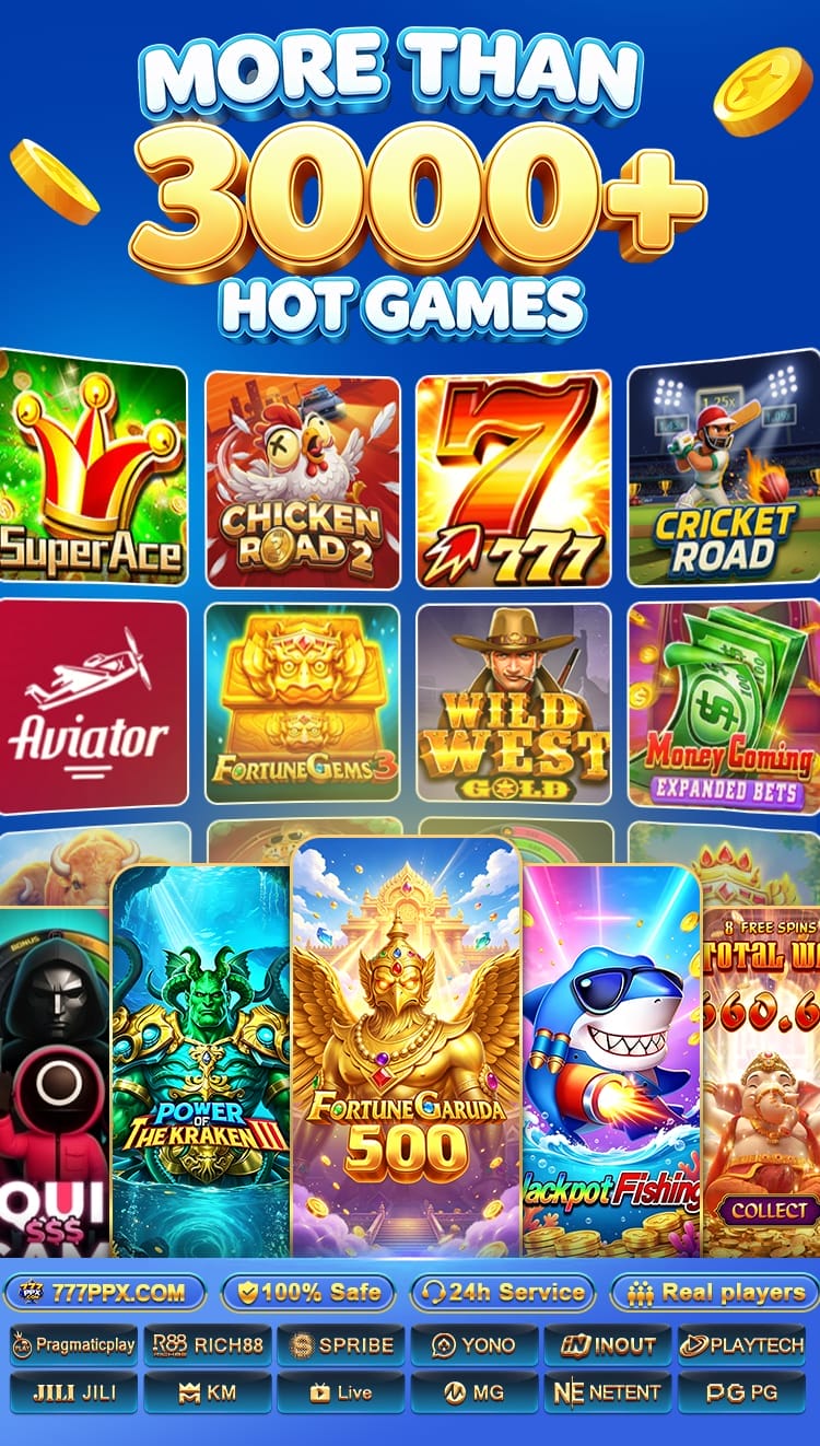 Game
